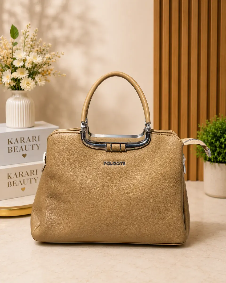 Classic Beige Premium Handbag