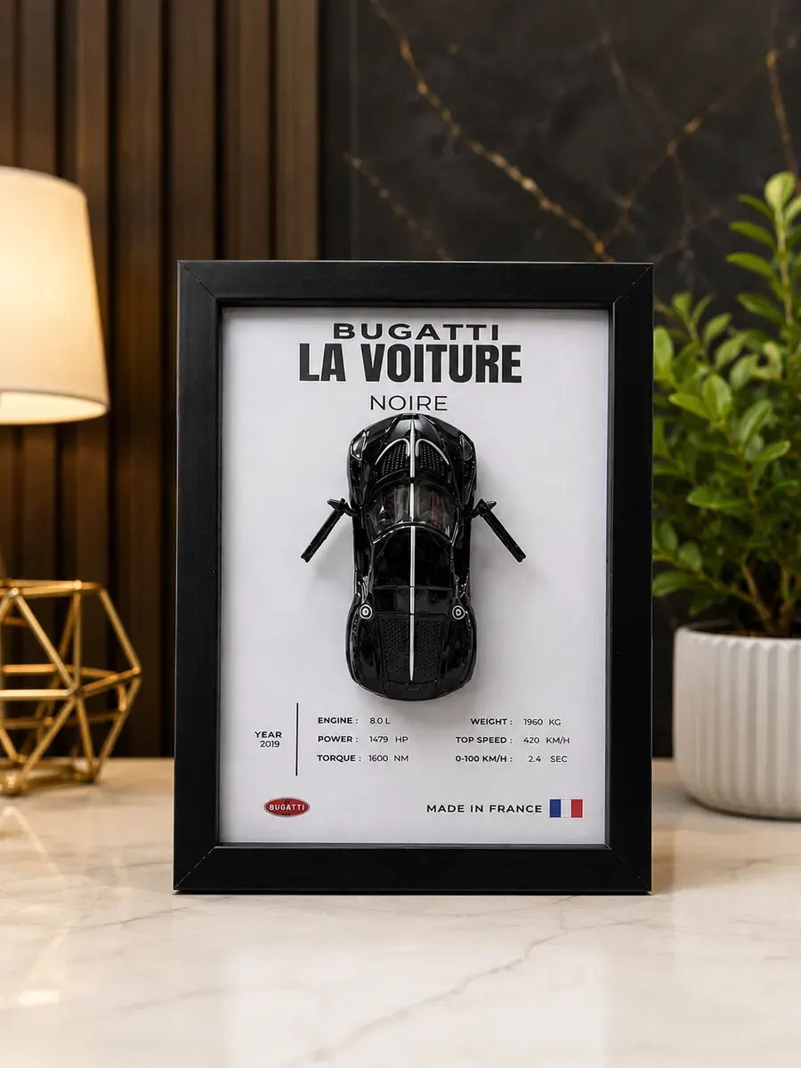 Bugatti La Voiture Noire 3D Shadow Box Frame